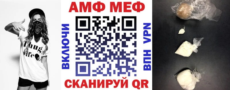 Amphetamine 98%  наркотики  Карпинск 