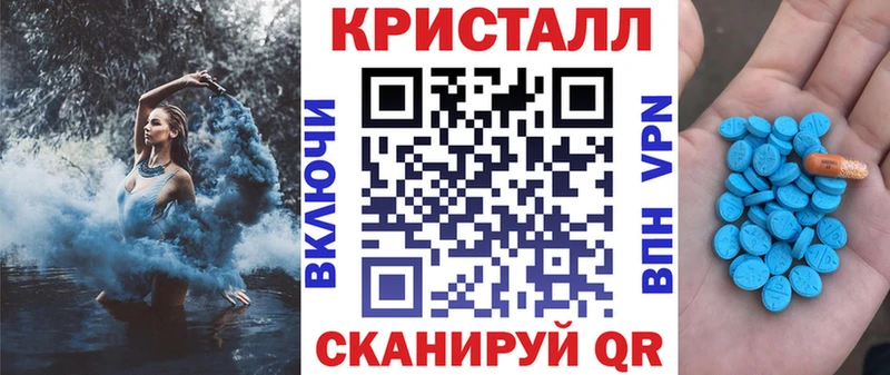 Амфетамин Розовый Карпинск