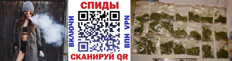 нарко площадка клад  Карпинск  Бутират оксибутират 