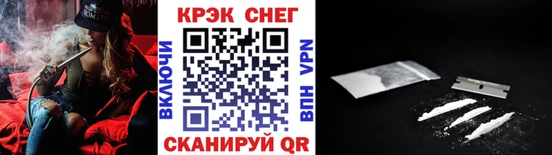 COCAIN 98%  blacksprut ссылки  Карпинск 