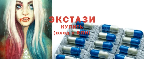 молекула духа Алексеевка