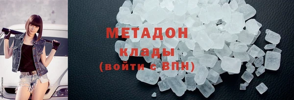 дмт Кинешма