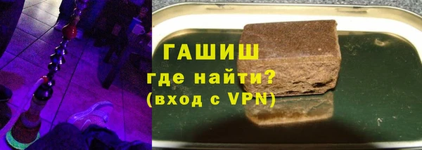 МДПВ Абдулино