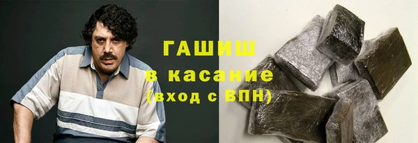 МДПВ Абдулино