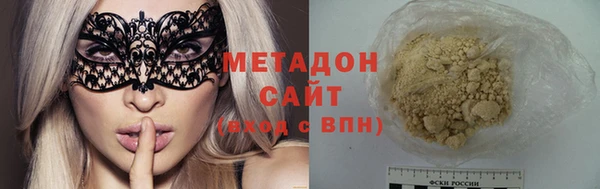 героин Алексин