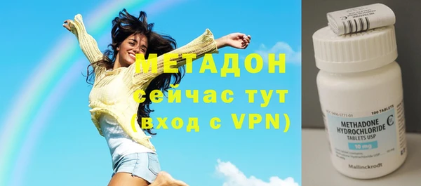 героин Алексин