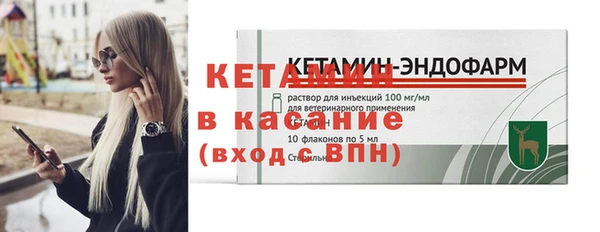 МДПВ Абдулино