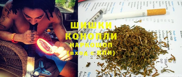 героин Алексин