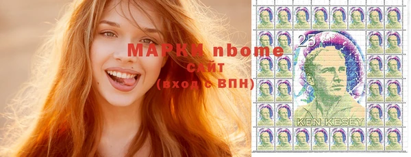 героин Абинск