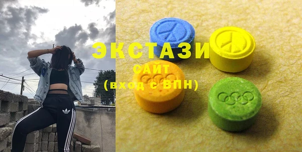 гидра Алзамай