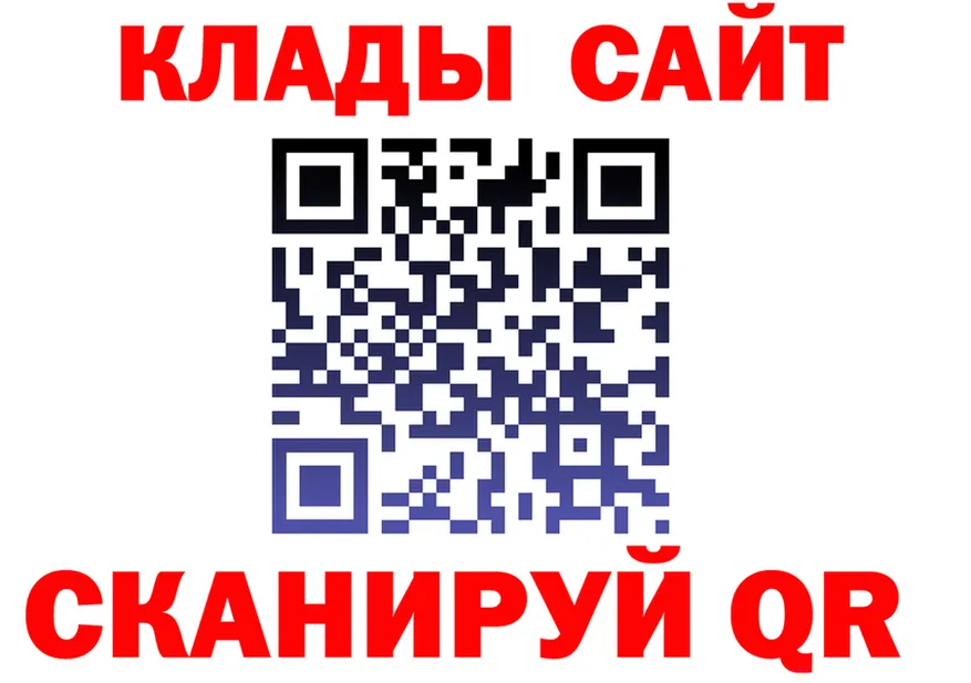 Альфа ПВП мука ТОР площадка МЕГА Карпинск