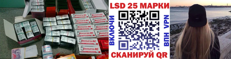 закладка  Карпинск  ЛСД экстази кислота 