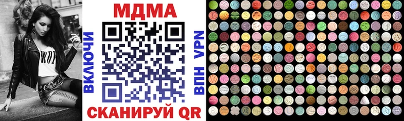 kraken вход дарнет шоп Карпинск MDMA VHQ