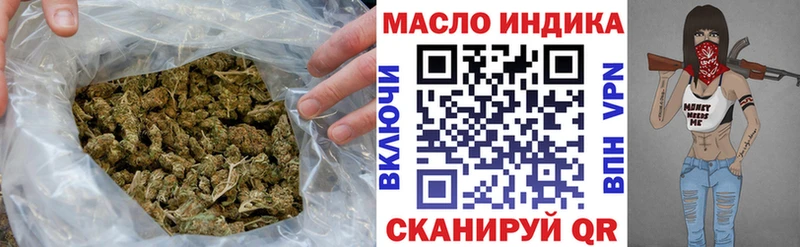 продажа наркотиков  Карпинск  ТГК гашишное масло 