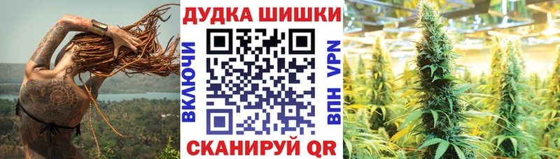 цены   Карпинск  Канабис White Widow 